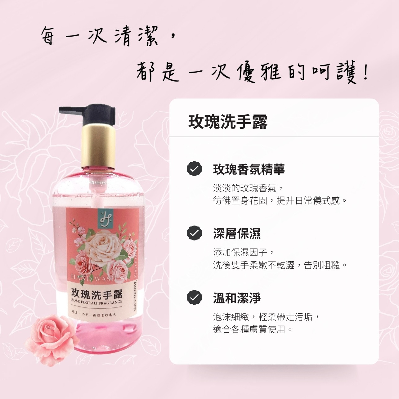 試用
