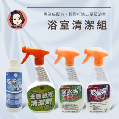 部落客行銷