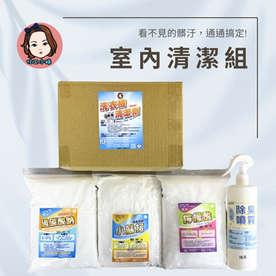 部落客行銷