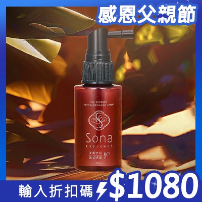 部落客行銷