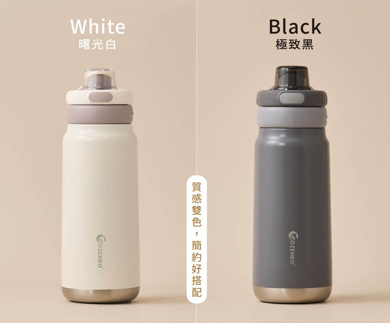 試用