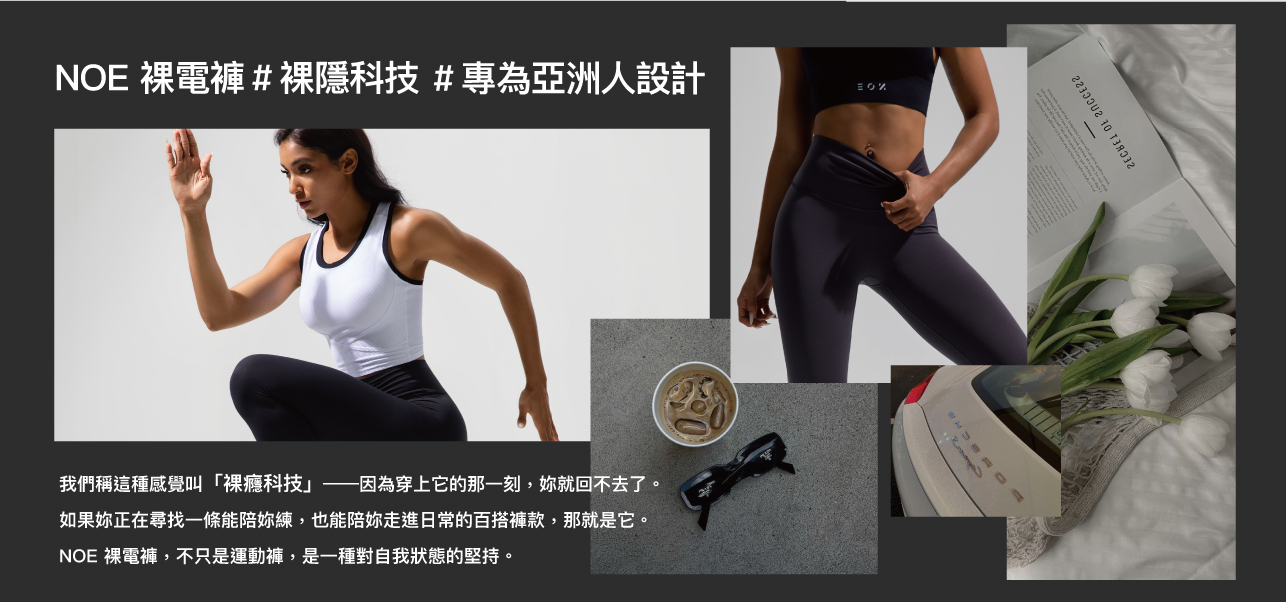 試用