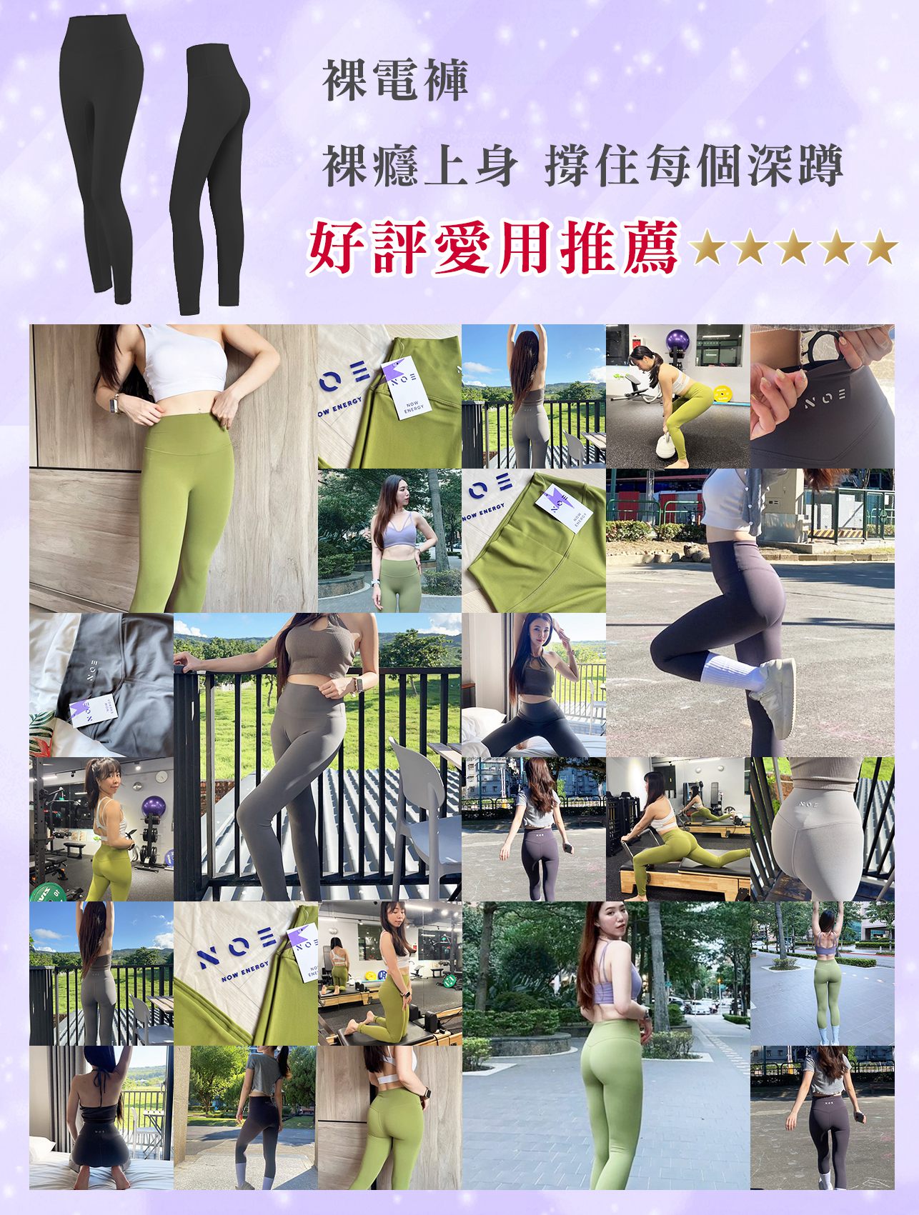 試用