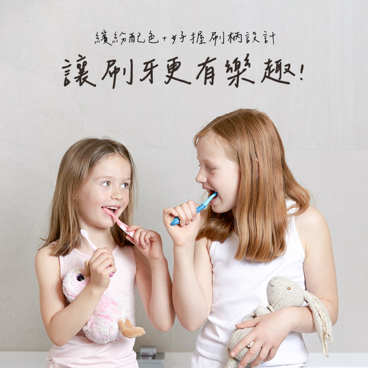 試用