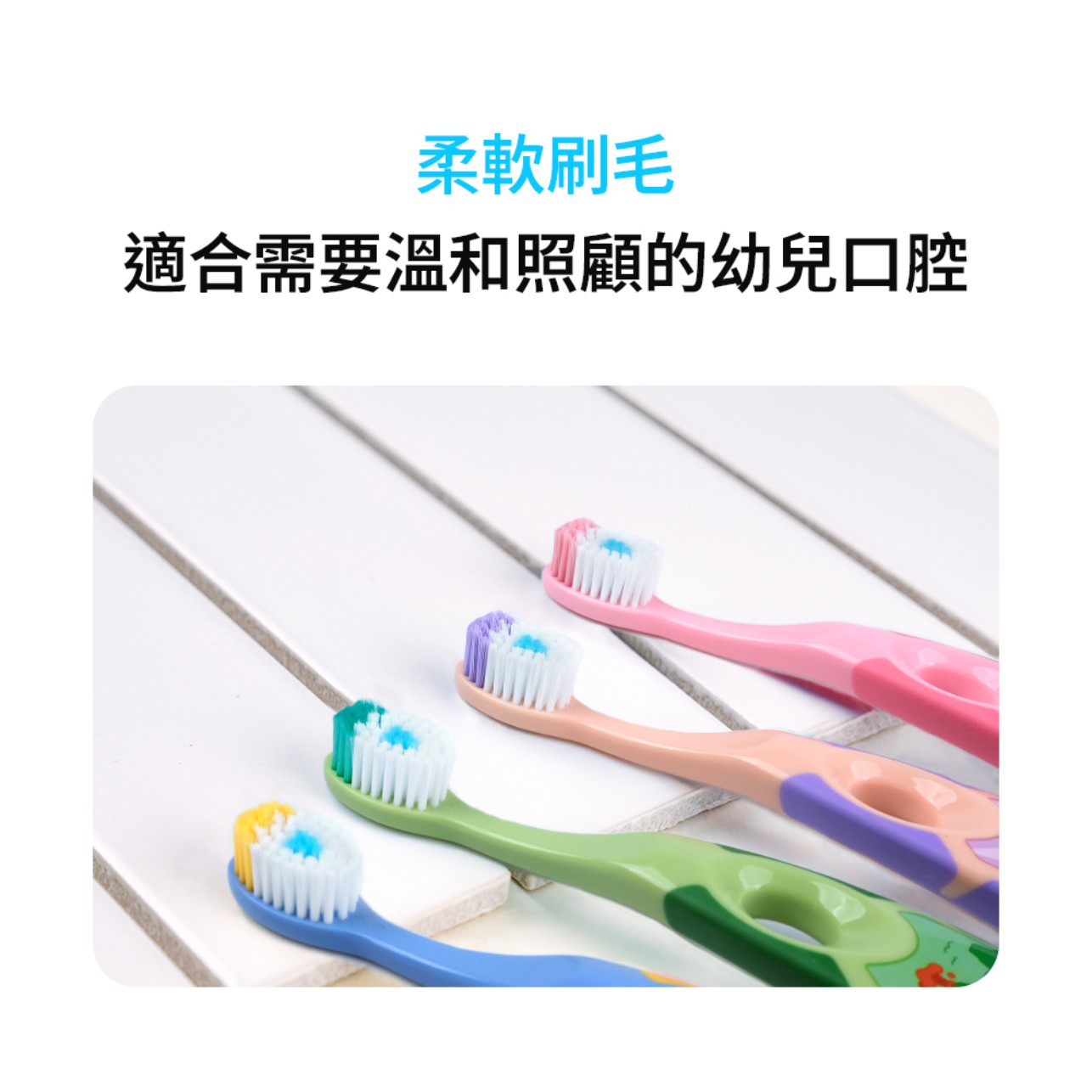 試用