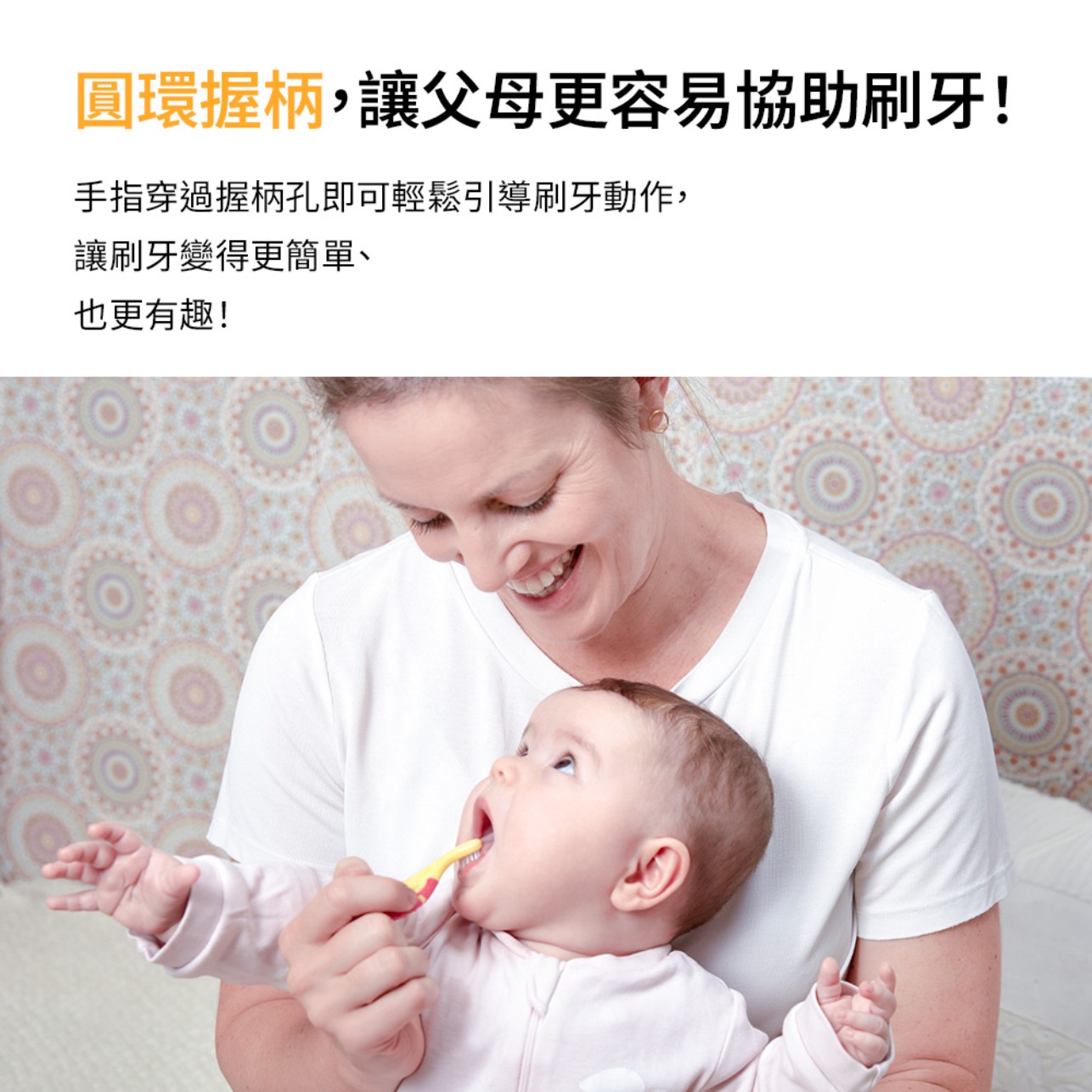 試用