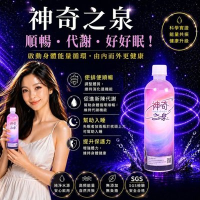 部落客行銷