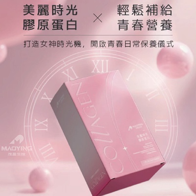 部落客行銷
