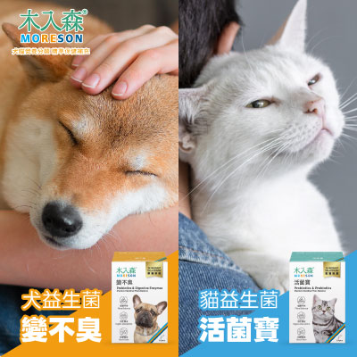 部落客行銷