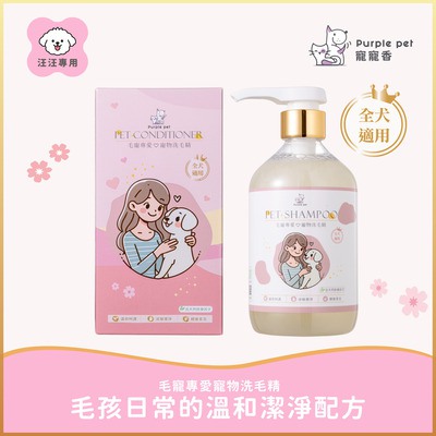 部落客行銷
