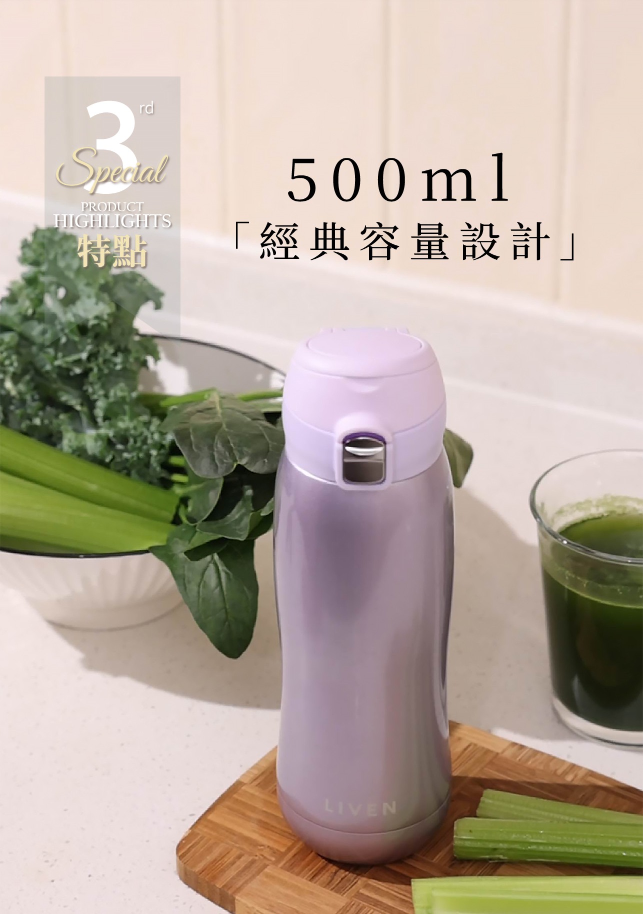 試用