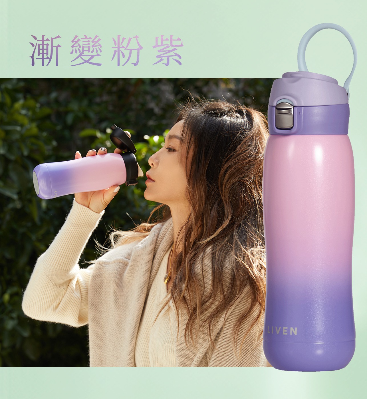 試用