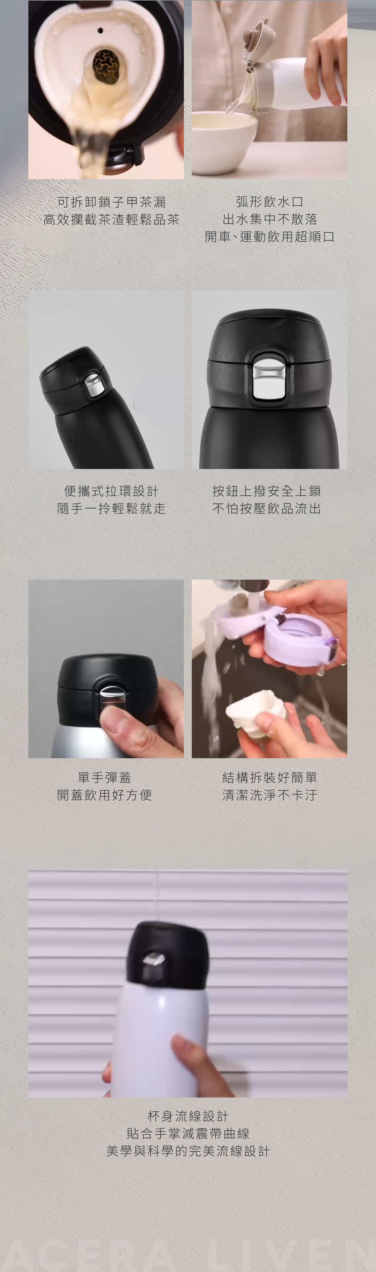 試用