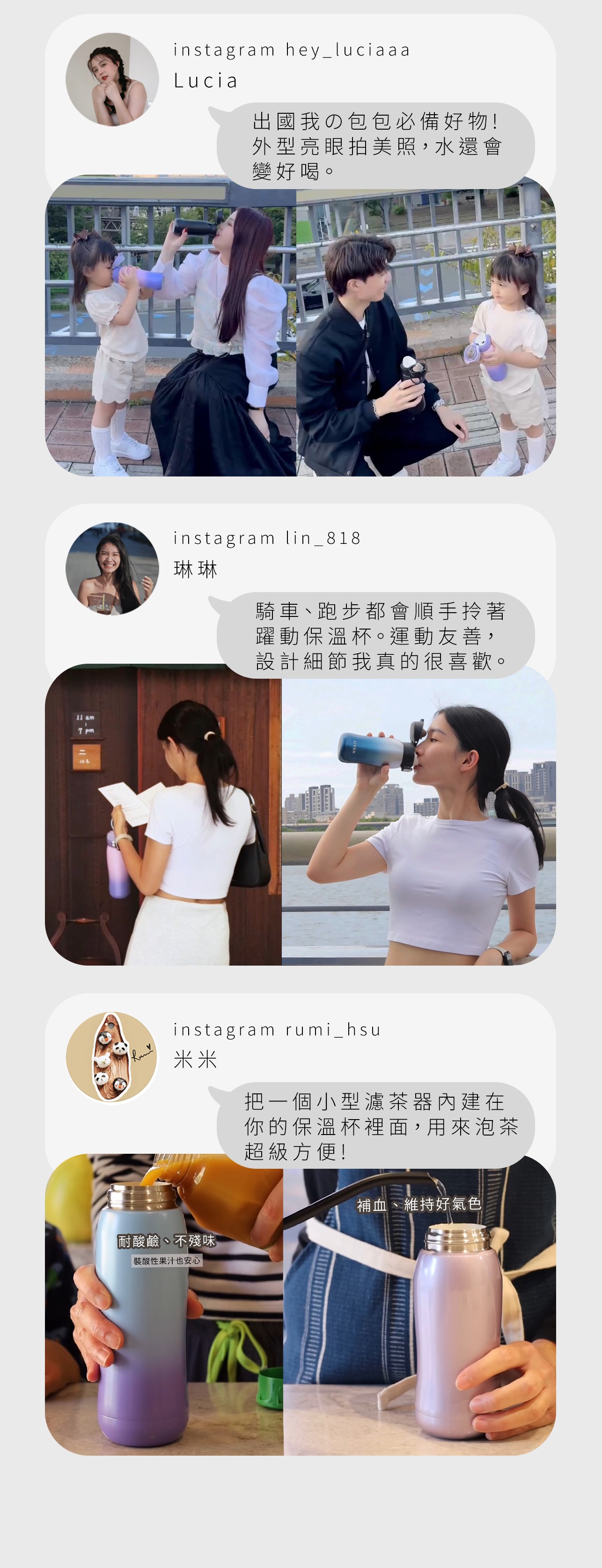 試用