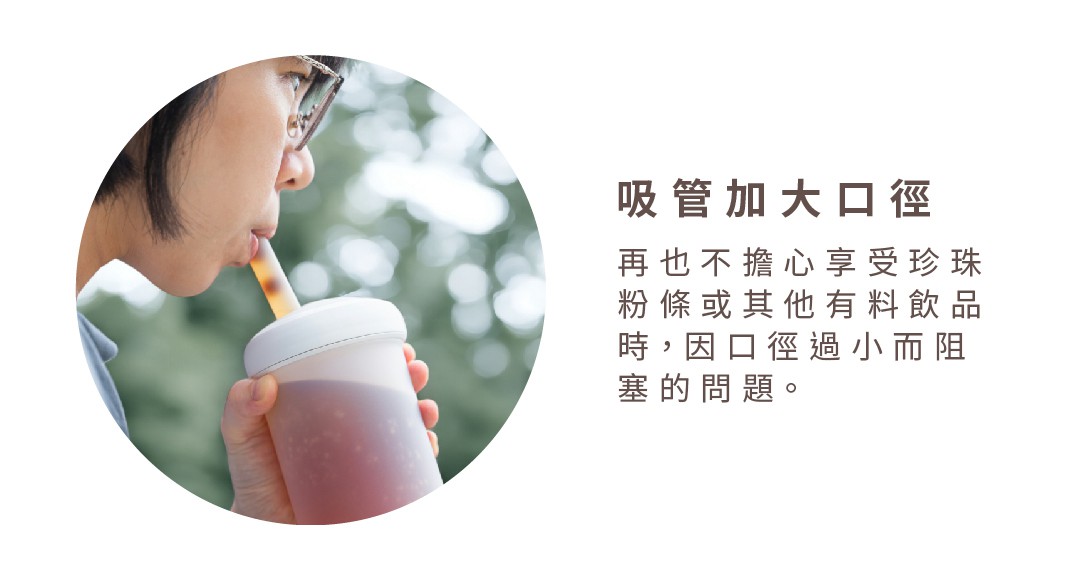 試用