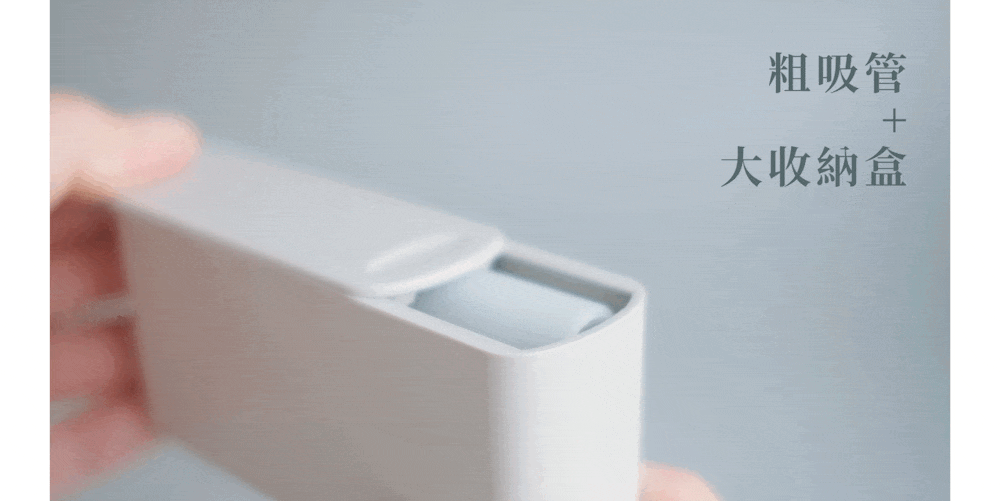試用