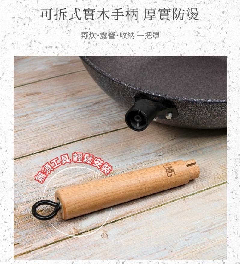 試用
