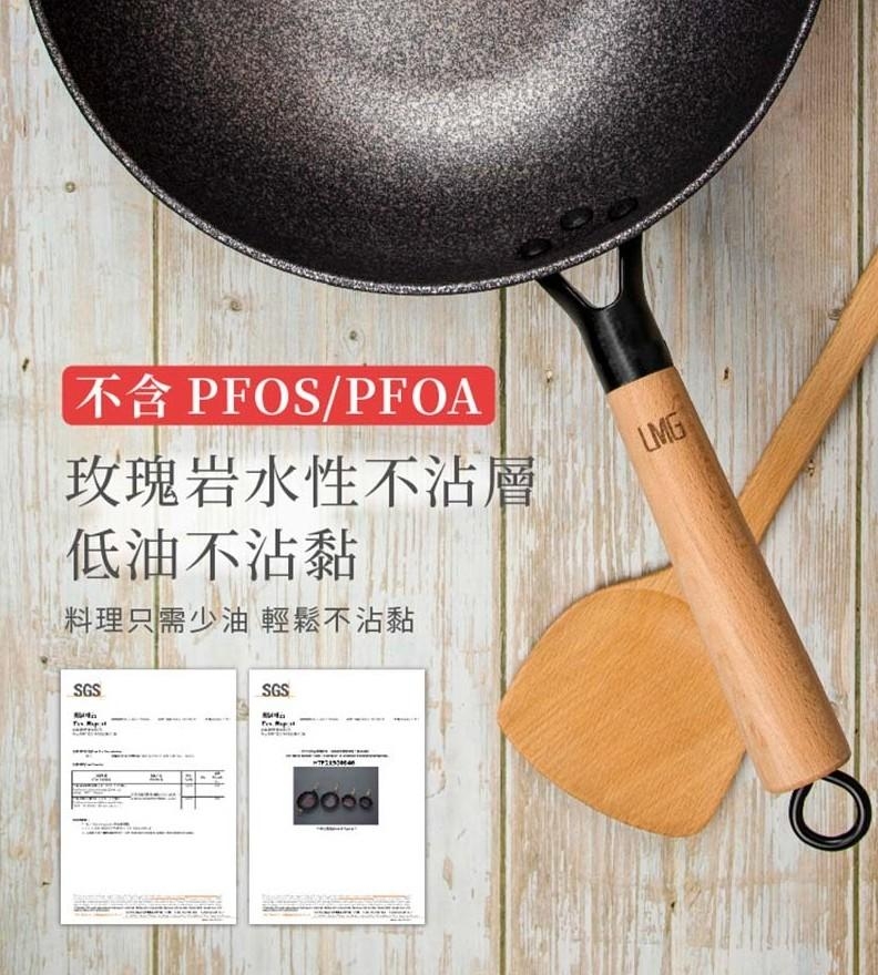 試用