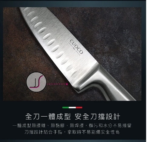 試用