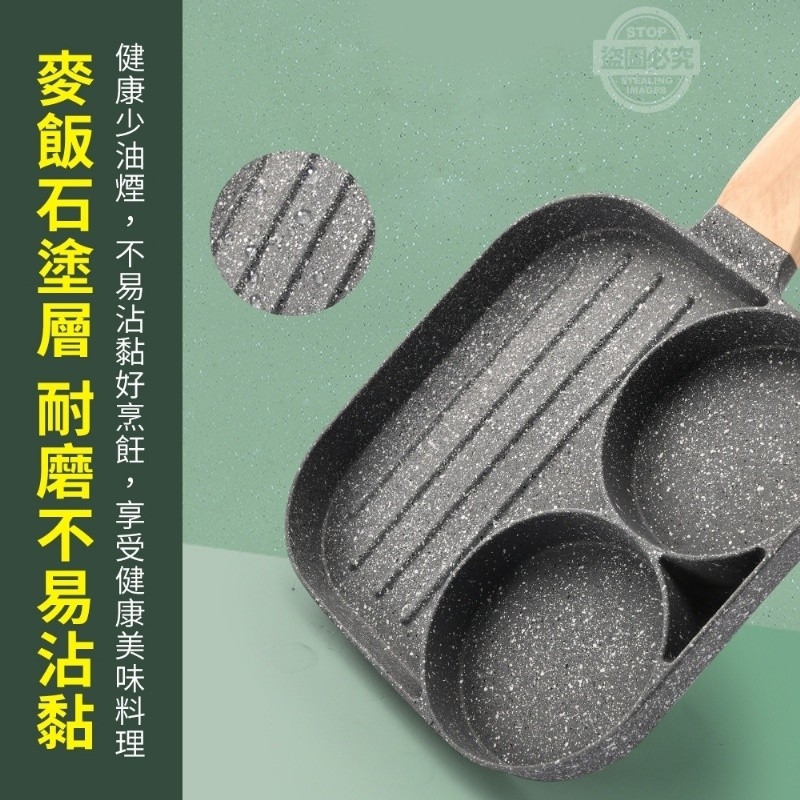 試用