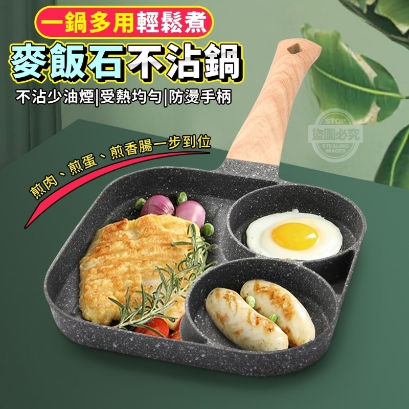 試用