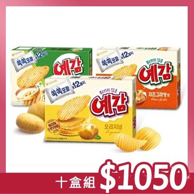 部落客行銷