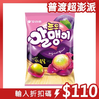 部落客行銷