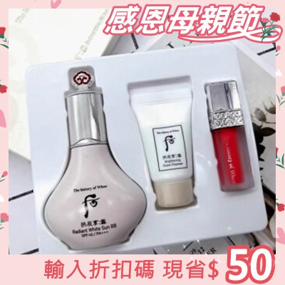 部落客行銷
