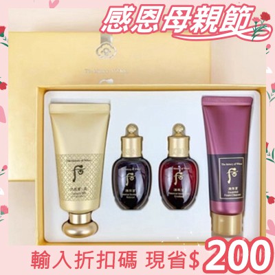 部落客行銷
