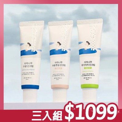 部落客行銷