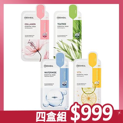 部落客行銷
