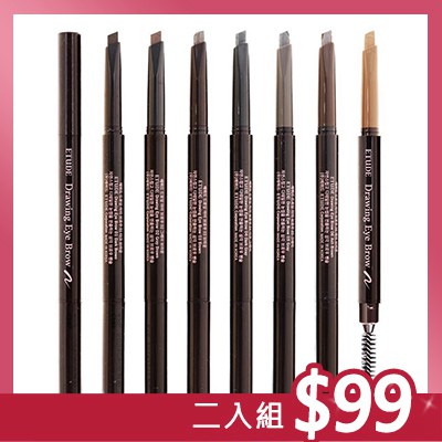 部落客行銷
