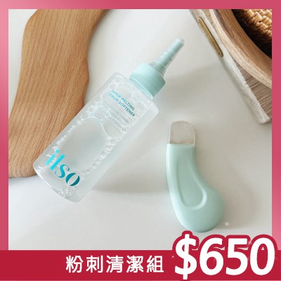 部落客行銷