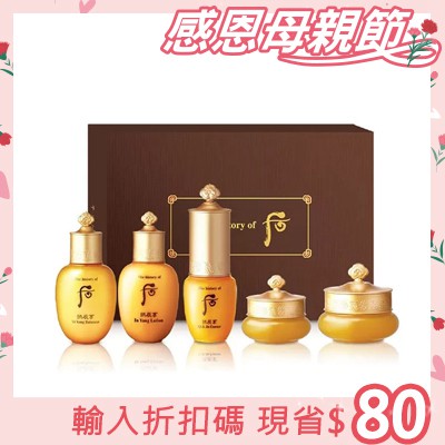 部落客行銷
