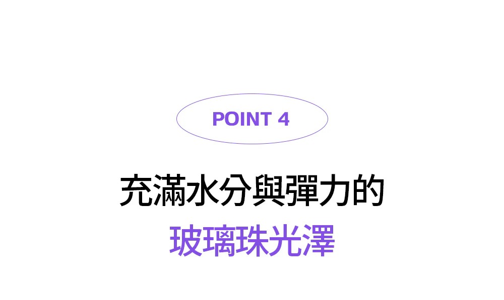試用