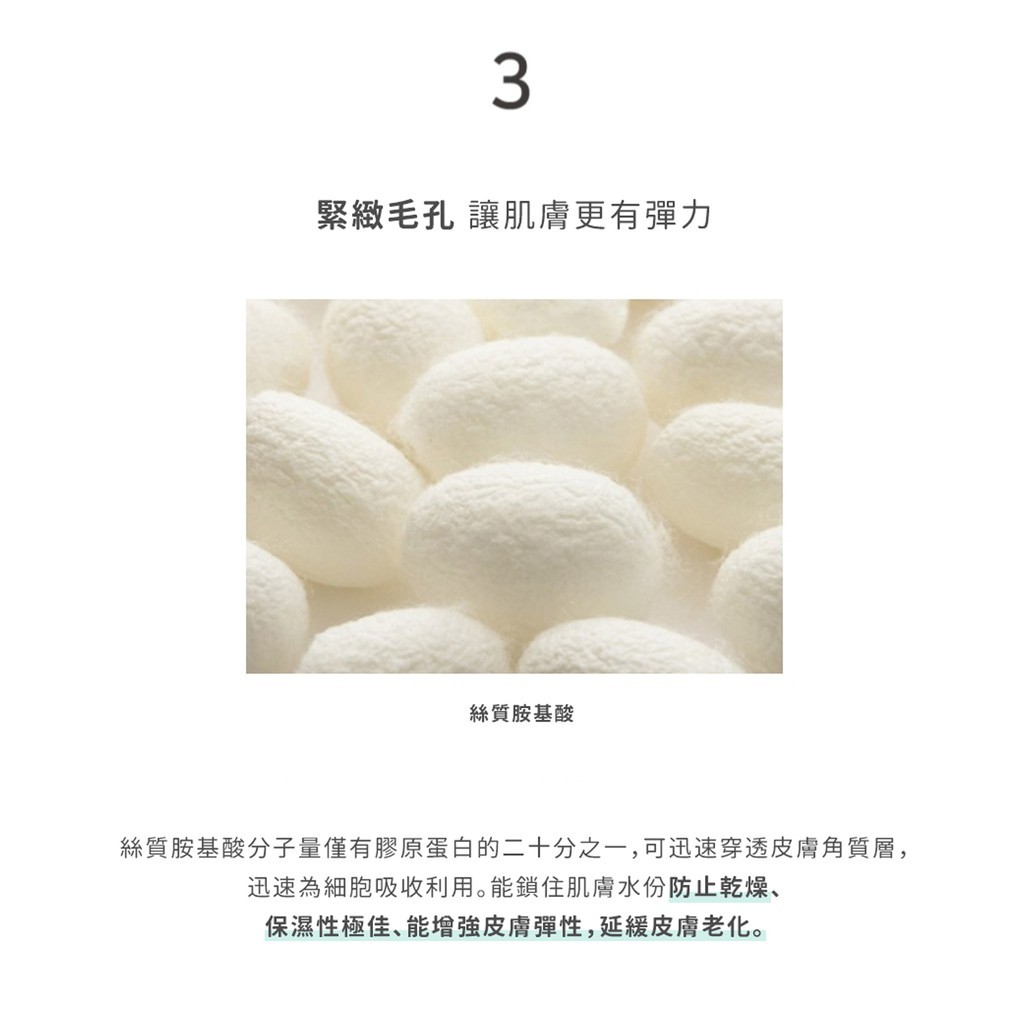 試用