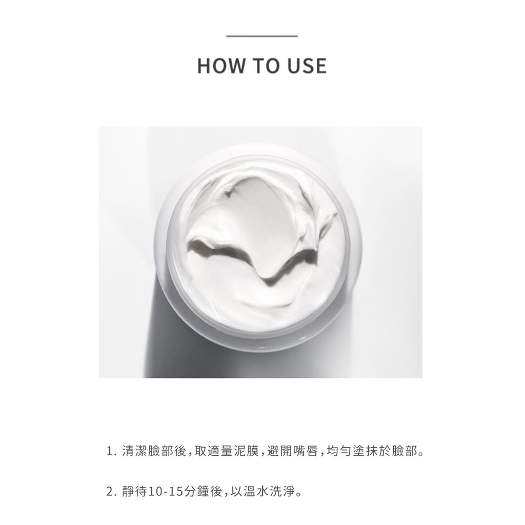 試用