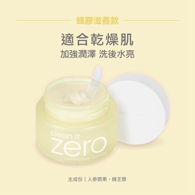 部落客行銷