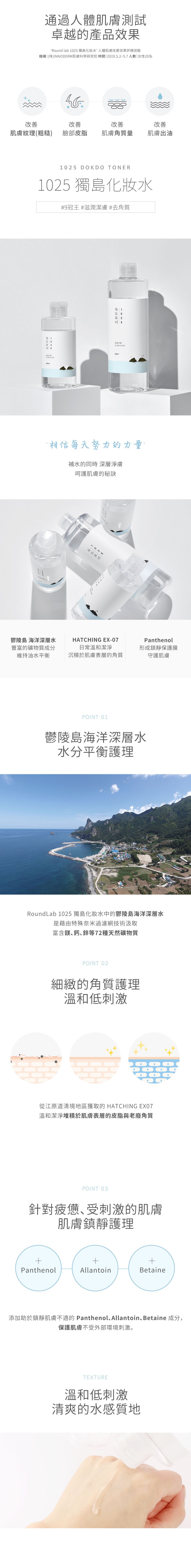 試用