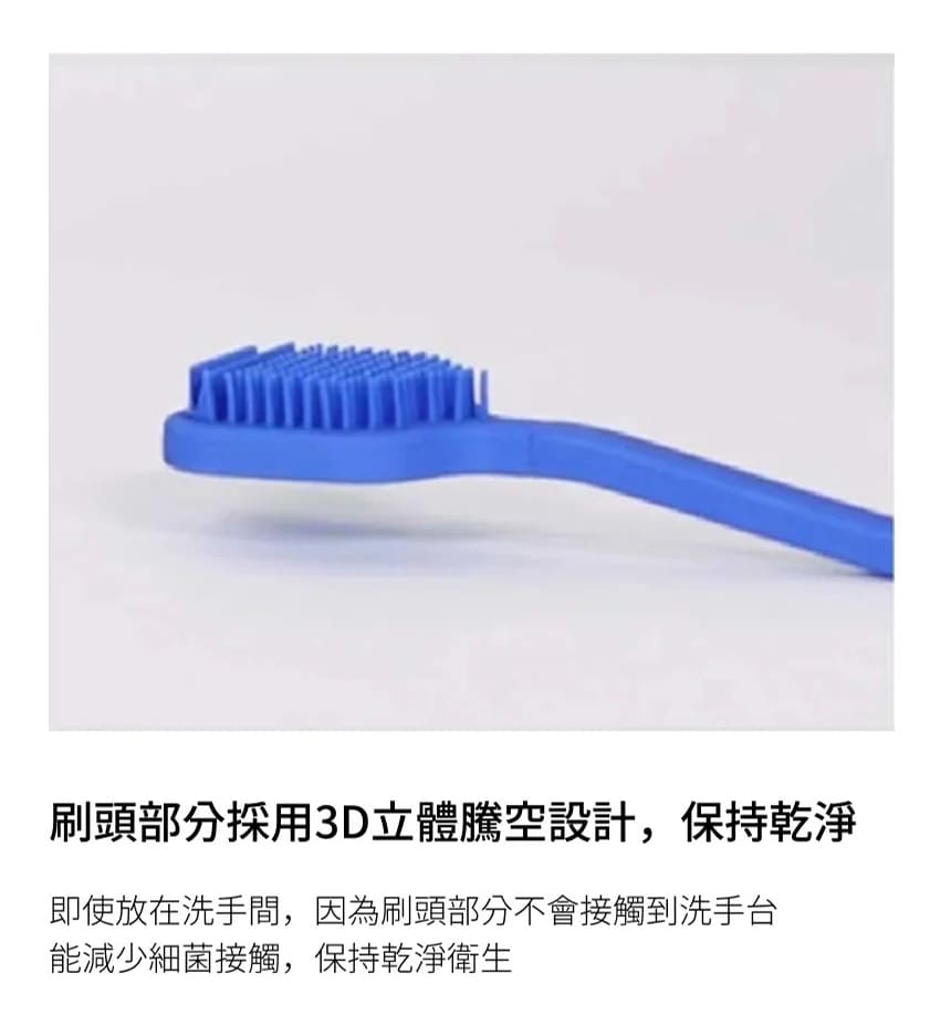 試用