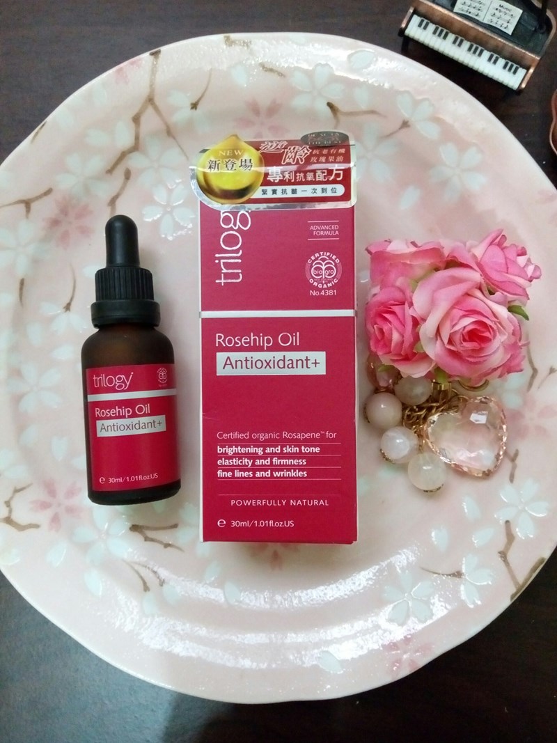 女人知己試用大隊,trilogy,紐西蘭天然有機品牌,trilogy逆齡抗老有機玫瑰果油,抗老,天然有機認證,玫瑰果油,保濕滋潤,天然萃取植物精華,淡化細紋,Rosapene專利抗老成分