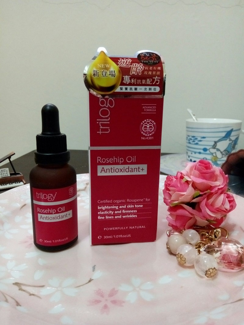 女人知己試用大隊,trilogy,紐西蘭天然有機品牌,trilogy逆齡抗老有機玫瑰果油,抗老,天然有機認證,玫瑰果油,保濕滋潤,天然萃取植物精華,淡化細紋,Rosapene專利抗老成分