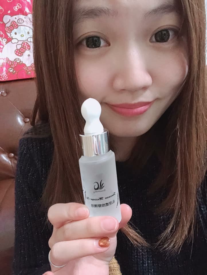 試用