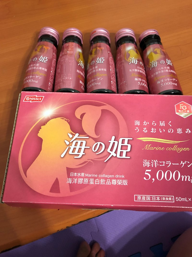試用