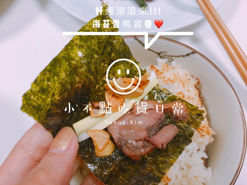 試用