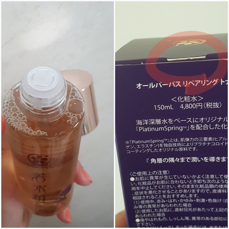 試用