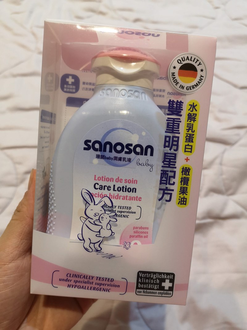 女人知己試用大隊,sanosan德國珊諾,珊諾baby潤膚乳液,珊諾保養系列正在買一送一,新生兒寶寶最適用,德國原裝進口,通過肌膚醫學測試,德國助產醫師推薦,溫和不易致敏,水解乳蛋白,有機橄欖果油,尿囊素,洋甘橘萃取物,甜沒藥,水潤零負擔,不黏膩,肌膚好吸收