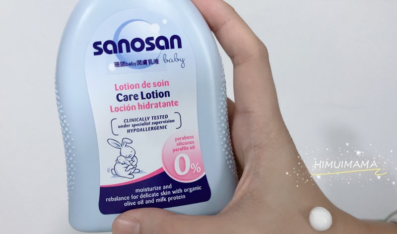 女人知己試用大隊,sanosan德國珊諾,珊諾baby潤膚乳液,珊諾保養系列正在買一送一,新生兒寶寶最適用,德國原裝進口,通過肌膚醫學測試,德國助產醫師推薦,溫和不易致敏,水解乳蛋白,有機橄欖果油,尿囊素,洋甘橘萃取物,甜沒藥,水潤零負擔,不黏膩,肌膚好吸收