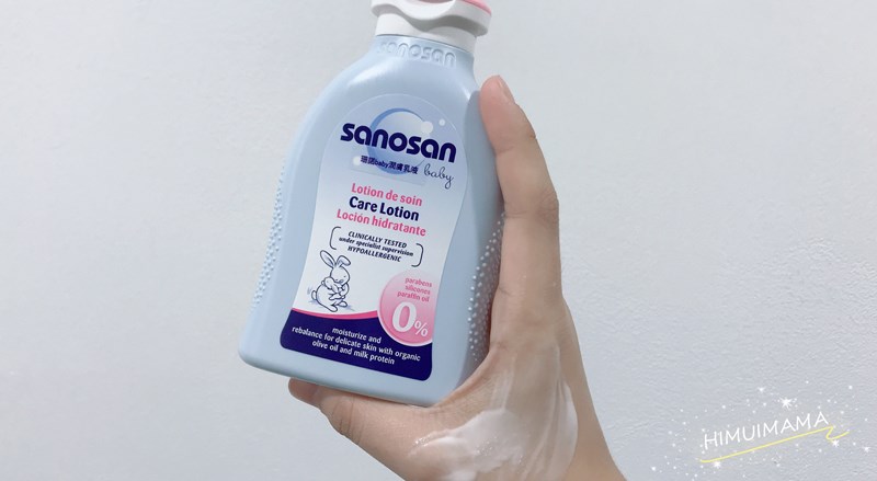 女人知己試用大隊,sanosan德國珊諾,珊諾baby潤膚乳液,珊諾保養系列正在買一送一,新生兒寶寶最適用,德國原裝進口,通過肌膚醫學測試,德國助產醫師推薦,溫和不易致敏,水解乳蛋白,有機橄欖果油,尿囊素,洋甘橘萃取物,甜沒藥,水潤零負擔,不黏膩,肌膚好吸收