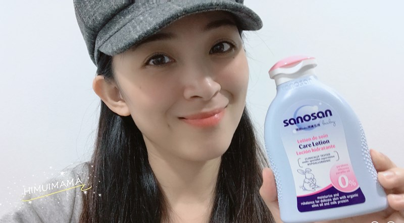 女人知己試用大隊,sanosan德國珊諾,珊諾baby潤膚乳液,珊諾保養系列正在買一送一,新生兒寶寶最適用,德國原裝進口,通過肌膚醫學測試,德國助產醫師推薦,溫和不易致敏,水解乳蛋白,有機橄欖果油,尿囊素,洋甘橘萃取物,甜沒藥,水潤零負擔,不黏膩,肌膚好吸收